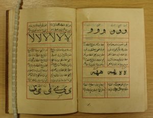 Old Manuscript