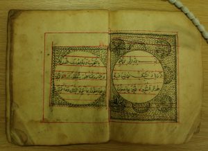 Old Manuscript
