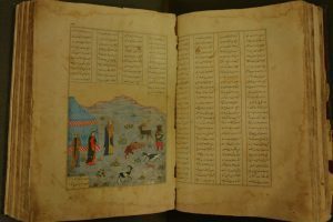 Old Manuscript