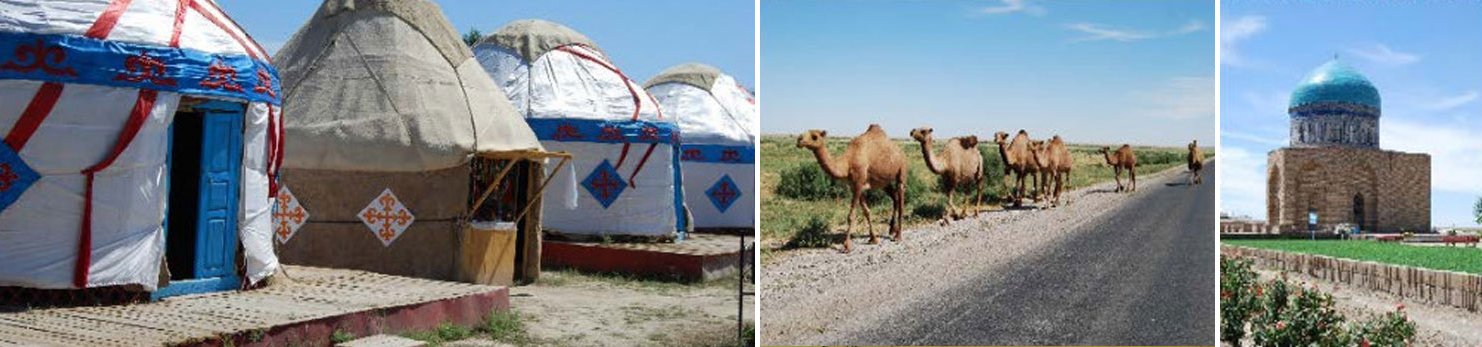 Silk Road