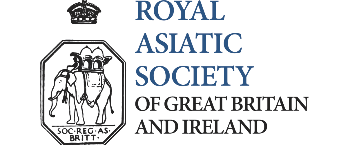 RAS Logo